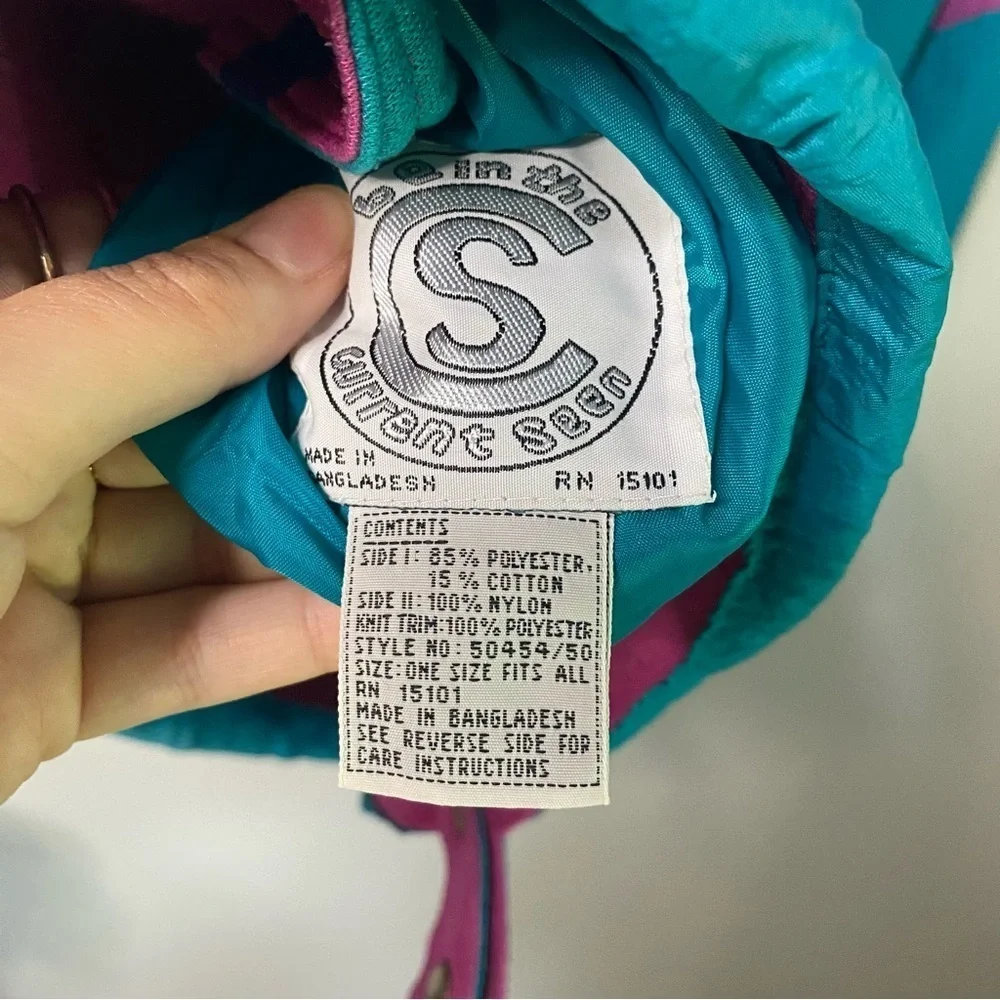 Vintage Women's 80s Style Windbreaker Full Zip Jacket